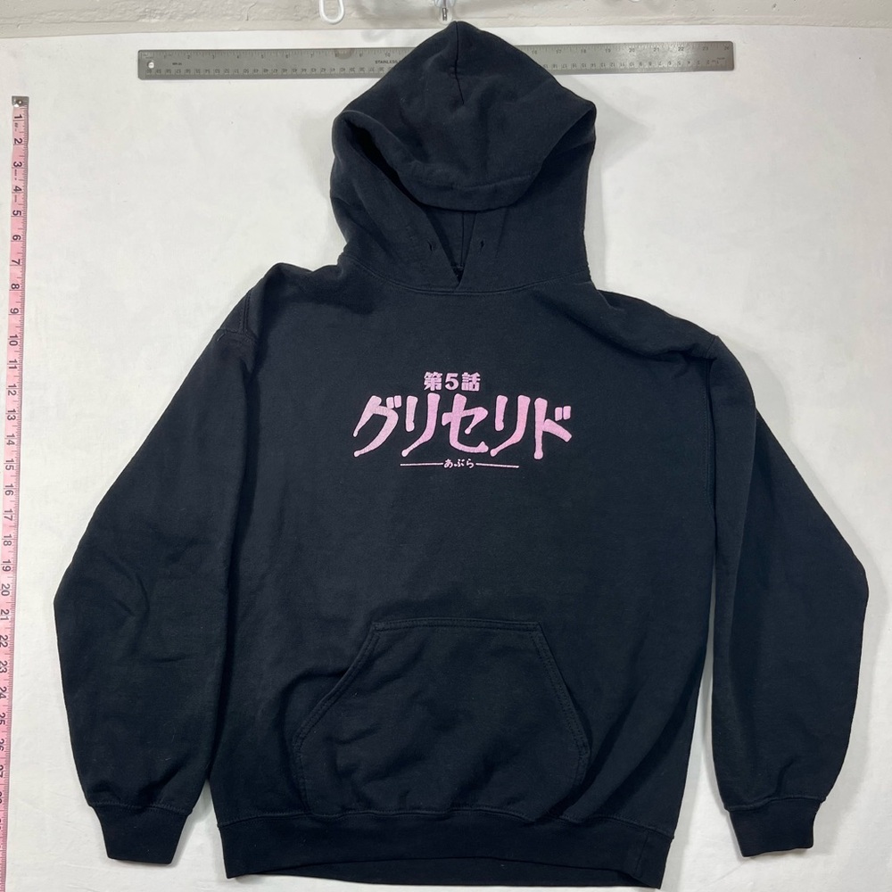 Junji Ito Collection Black Hoodie Sweatshirt